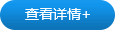 [ʽ܇(ch)